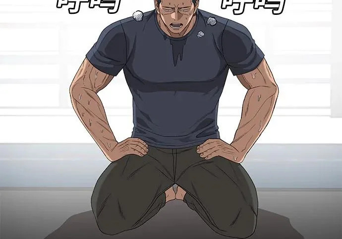 第296话 第85页