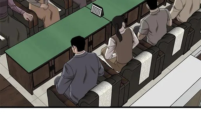 第296话 第91页