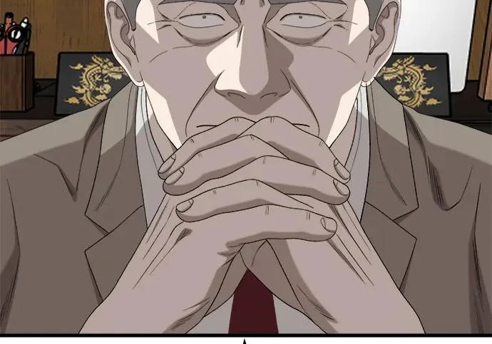 第296话 第94页
