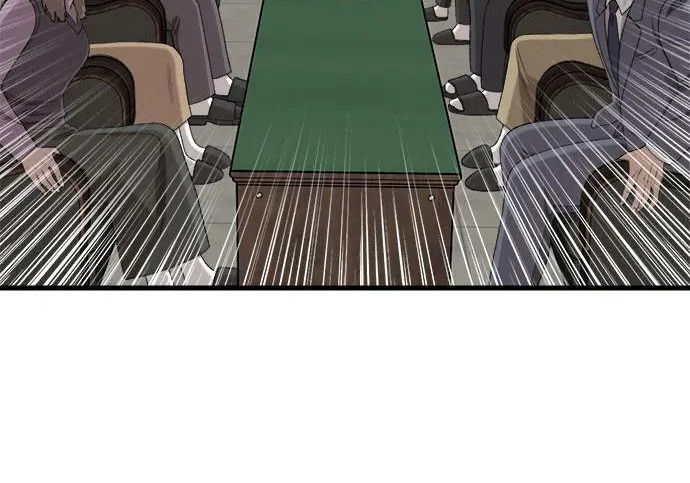 第296话 第99页