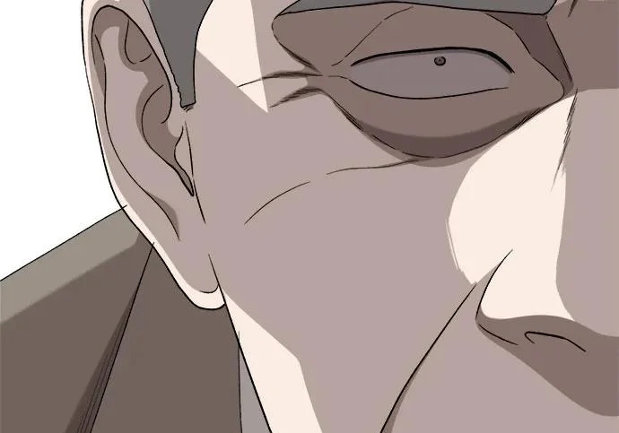 第296话 第105页
