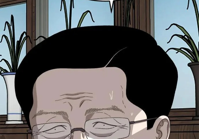 第296话 第111页