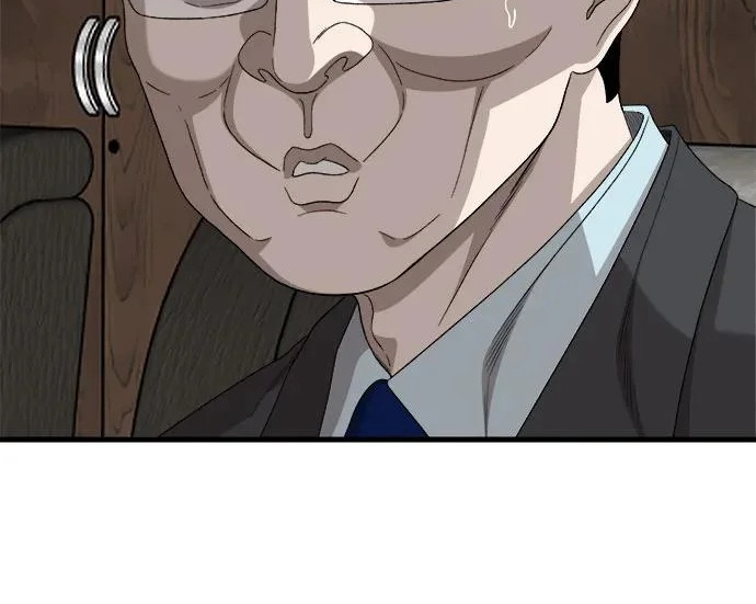 第296话 第112页