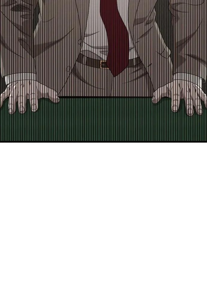 第296话 第117页