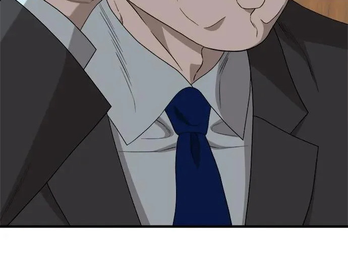 第296话 第129页