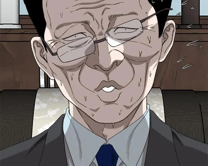 第296话 第145页