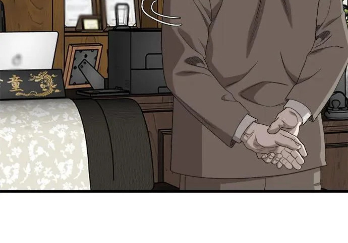 第296话 第153页