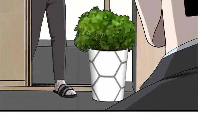 第296话 第194页