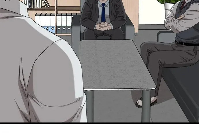 第296话 第197页
