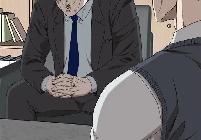 第296话 第207页