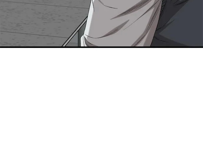 第296话 第208页