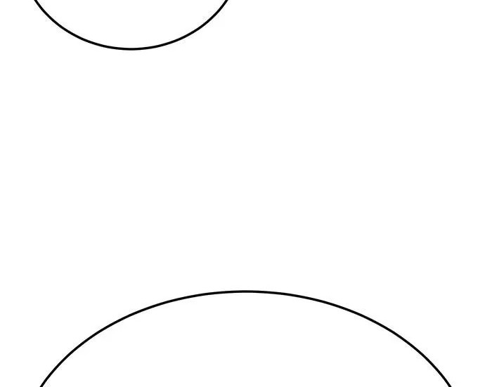 第296话 第237页