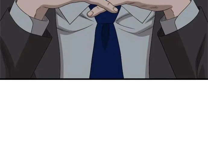第296话 第240页