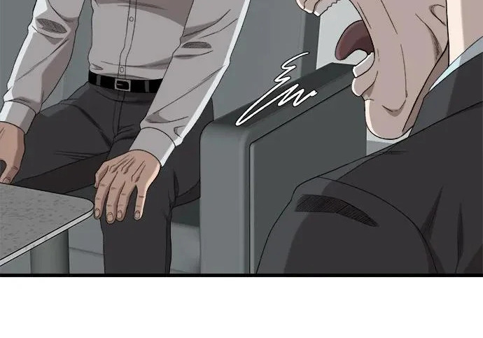 第296话 第243页