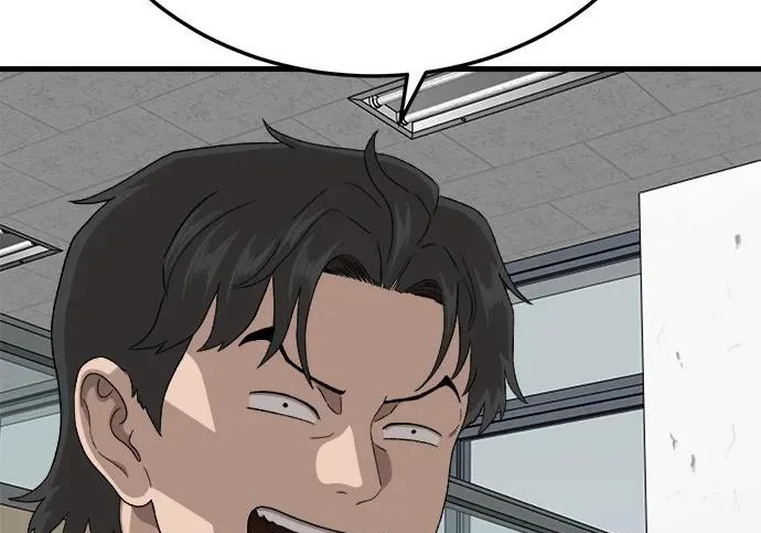 第296话 第250页