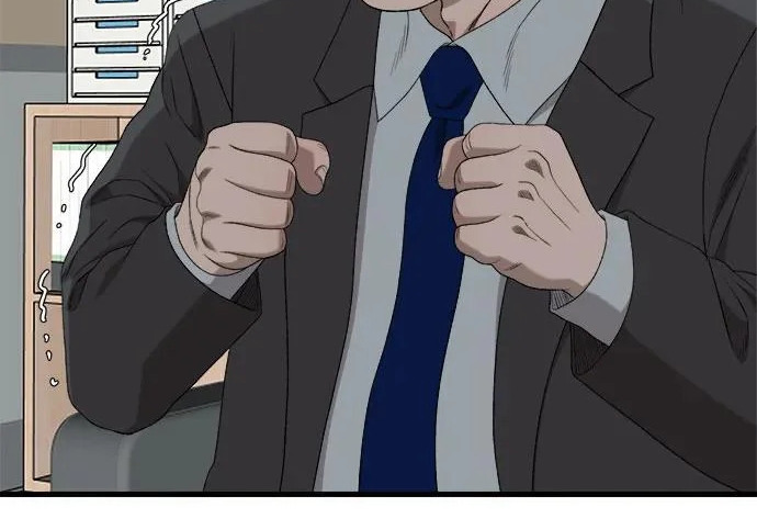 第296话 第255页