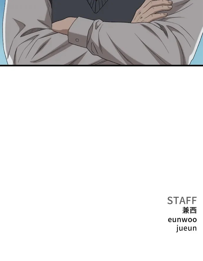 第296话 第291页