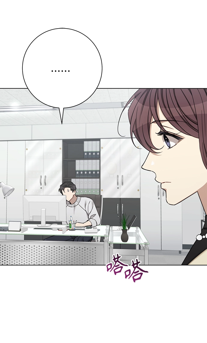 第70话 第38页