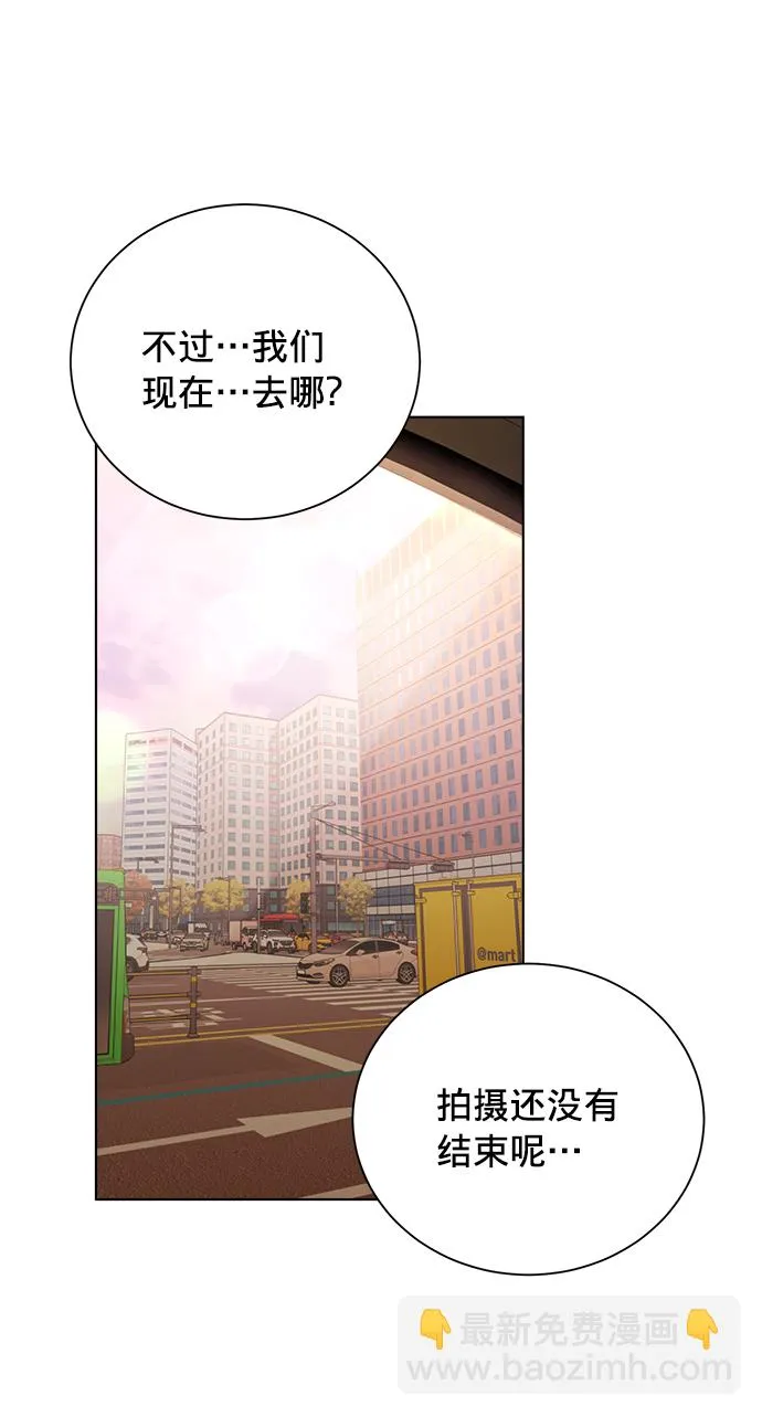 第17话 第9页