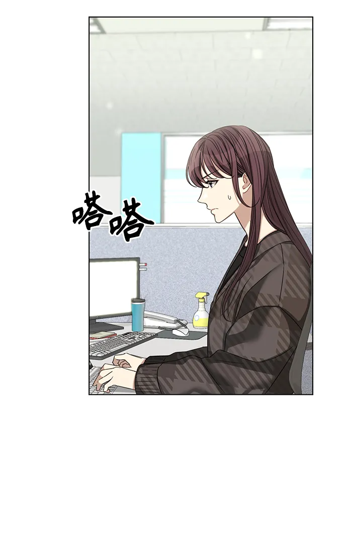 第26话 第30页