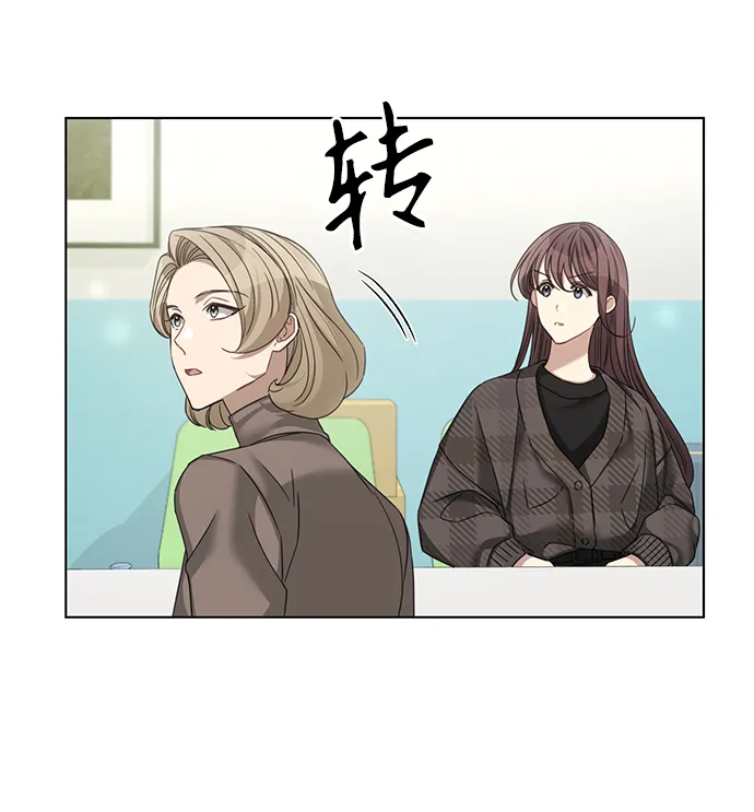 第26话 第40页