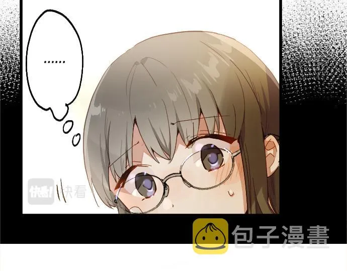第189话 知晓过去的人 第10页
