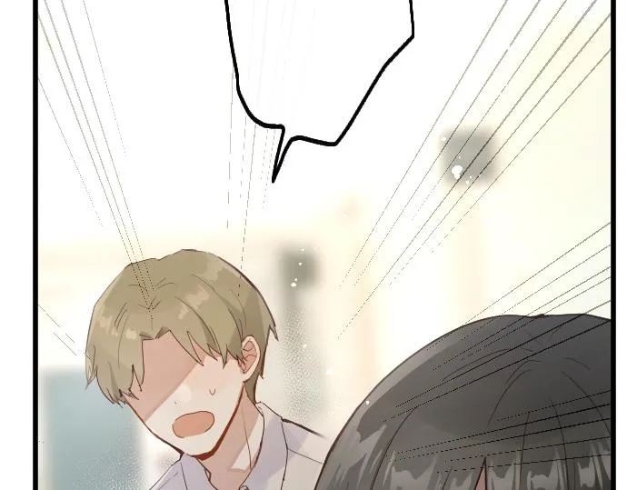 第189话 知晓过去的人 第18页
