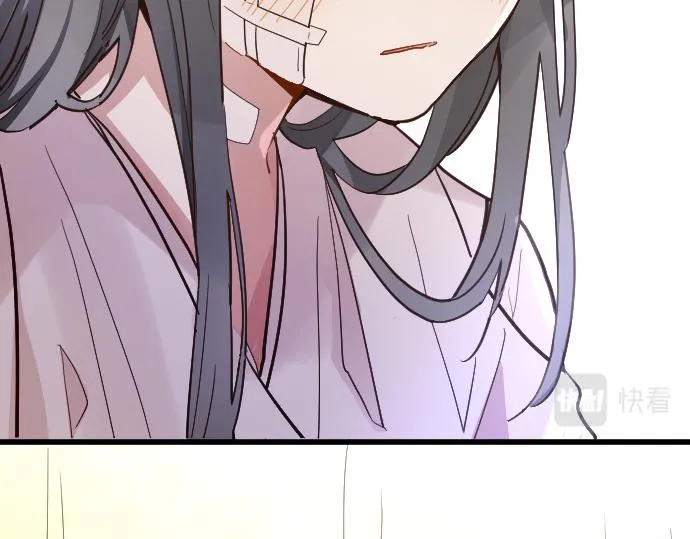 第189话 知晓过去的人 第88页