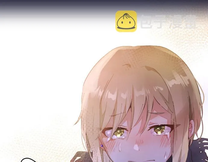 第191话 希望 第9页