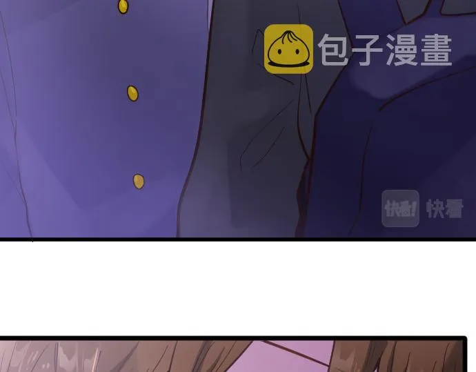 第191话 希望 第23页