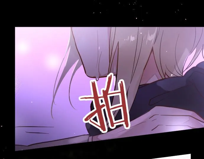 第191话 希望 第41页