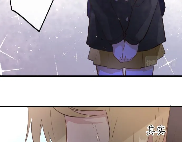 第191话 希望 第58页