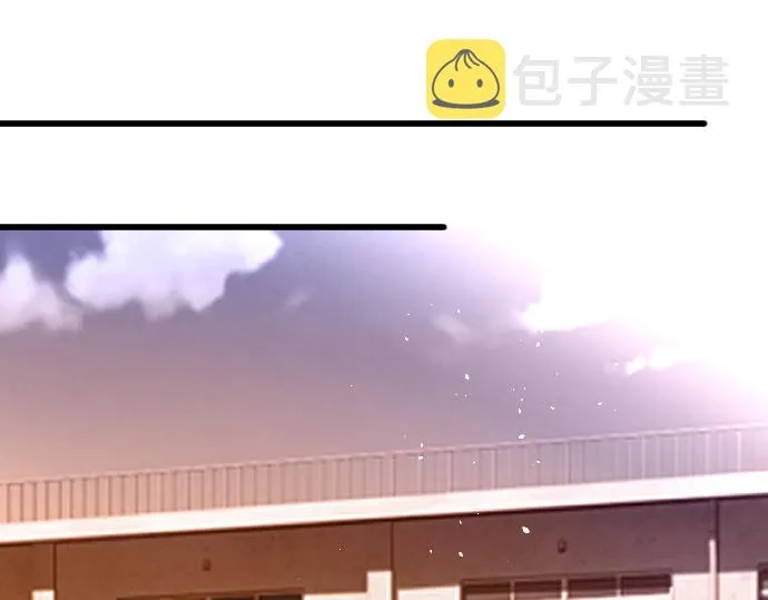 第191话 希望 第76页