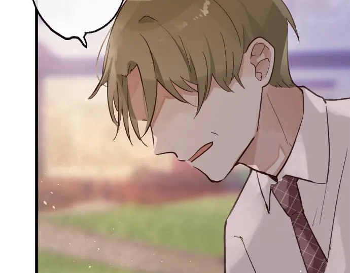 第191话 希望 第82页