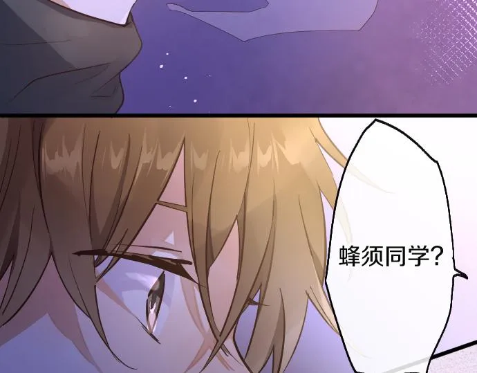 第190话 否定 第87页