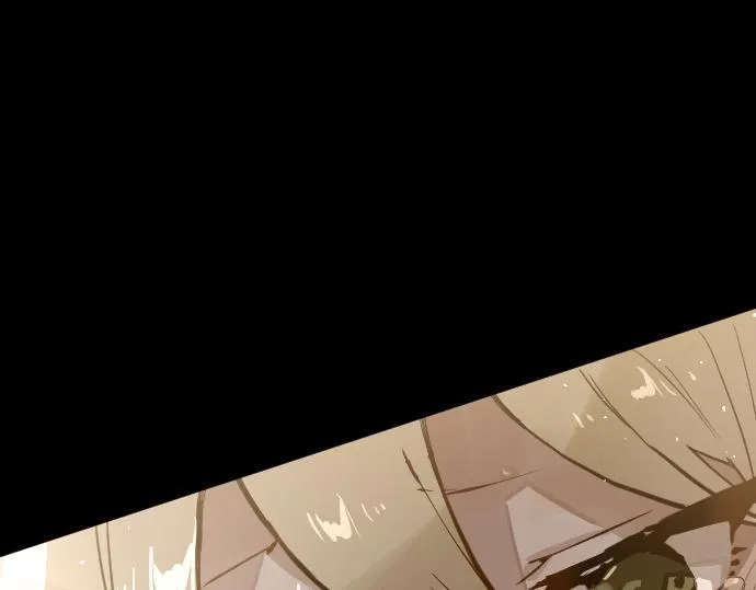 第193话 计时器 第4页