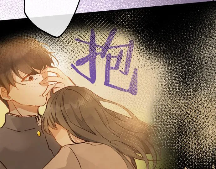 第193话 计时器 第37页