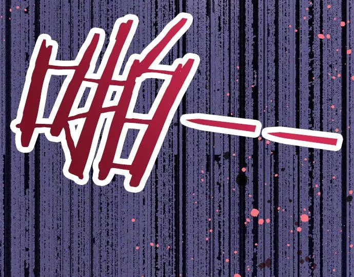 第193话 计时器 第94页