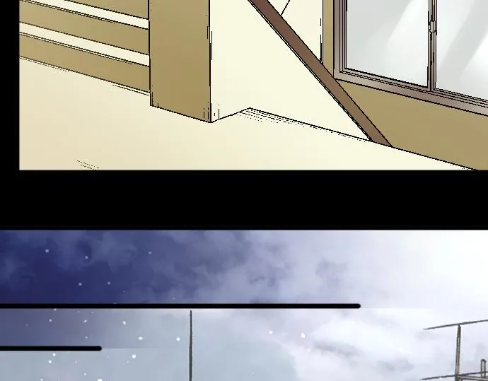 第194话 我要让你消失 第19页