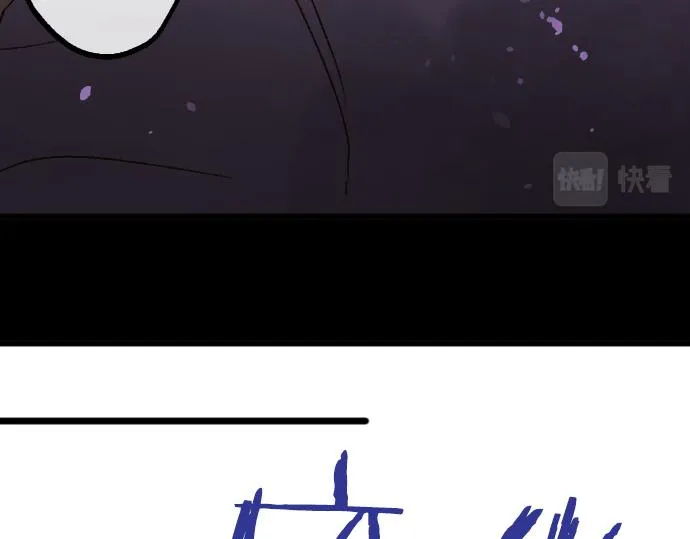 第194话 我要让你消失 第130页