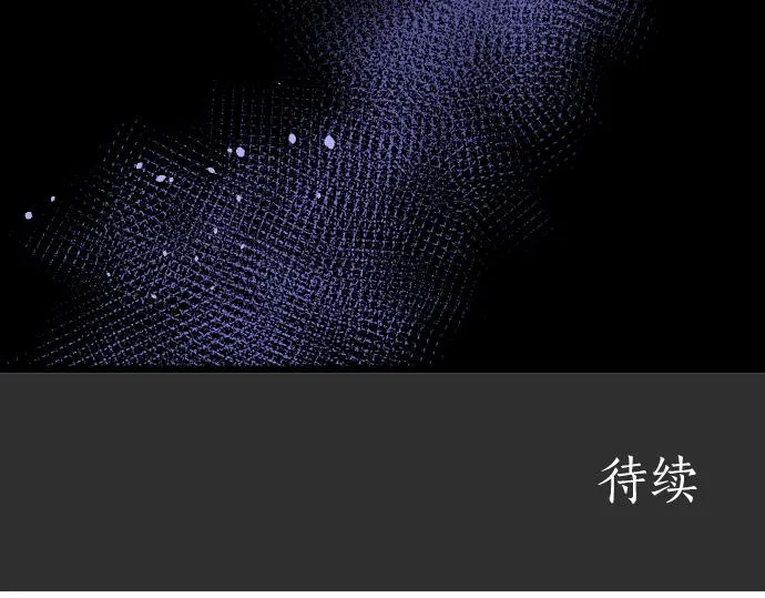 第194话 我要让你消失 第147页