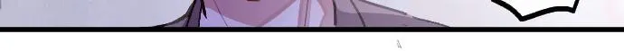 第195话 表白之日 第79页
