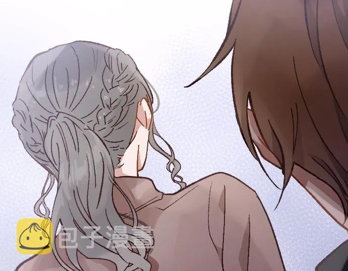 第195话 表白之日 第94页
