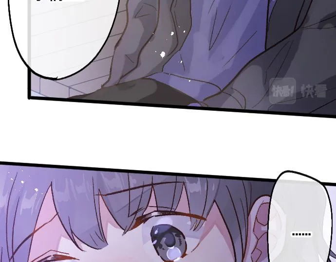 第196话 觉悟 第77页