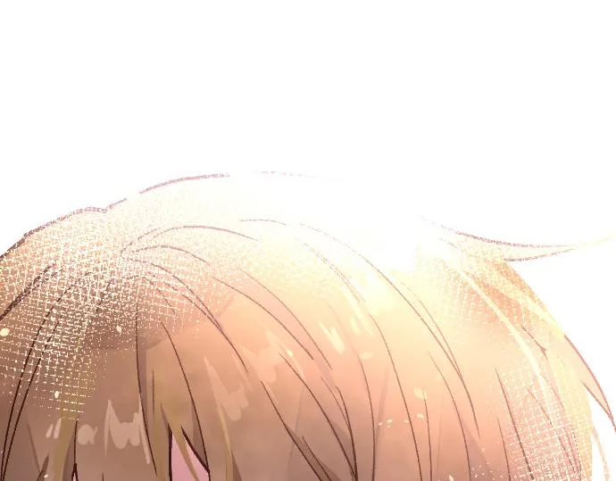 第196话 觉悟 第83页