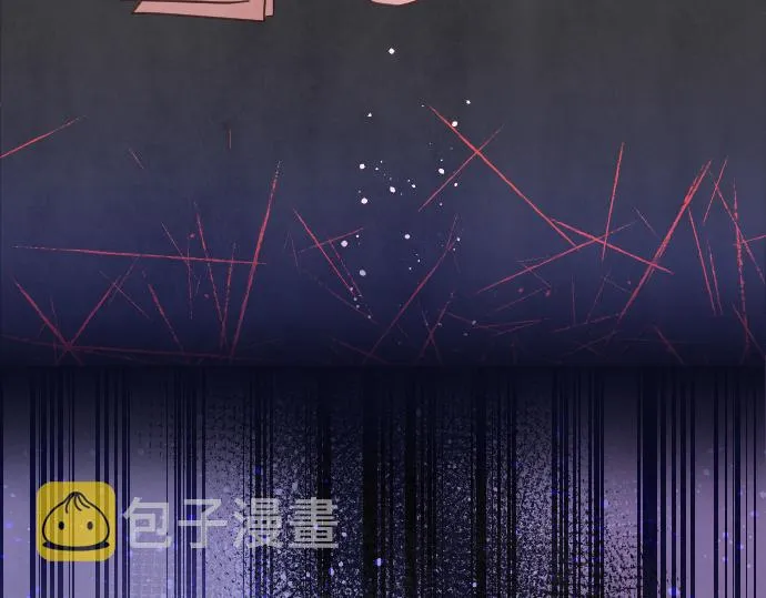 第198话 厌恶的开始 第11页
