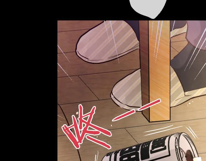 第199话 恶魔的诅咒 第23页