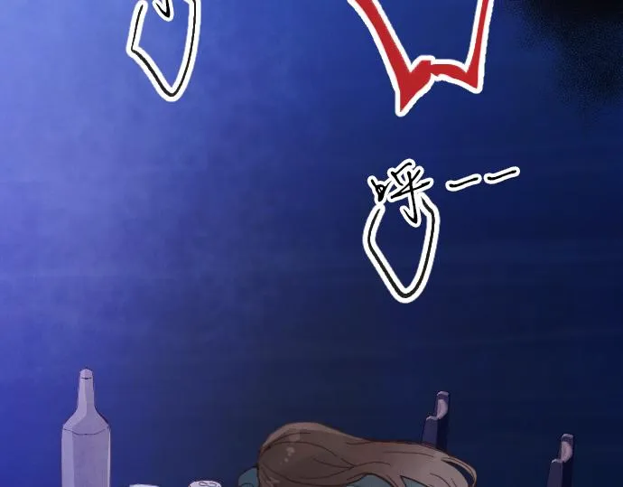 第199话 恶魔的诅咒 第92页