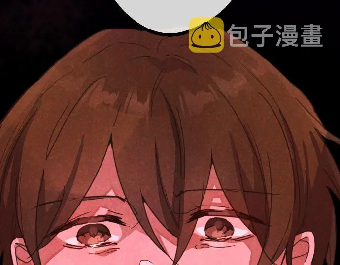 第199话 恶魔的诅咒 第105页