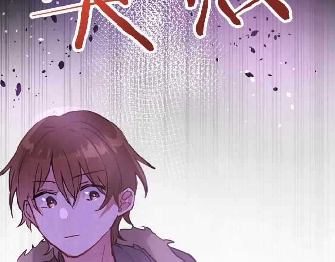 第199话 恶魔的诅咒 第177页